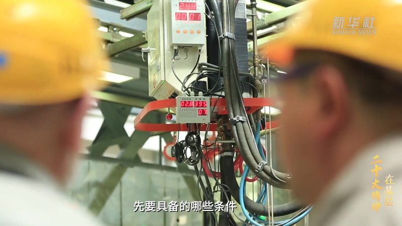 智慧解决方案：如何理性评估选型成本