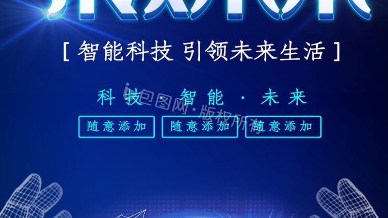 Terraform管理AWS资源：最佳实践解析**