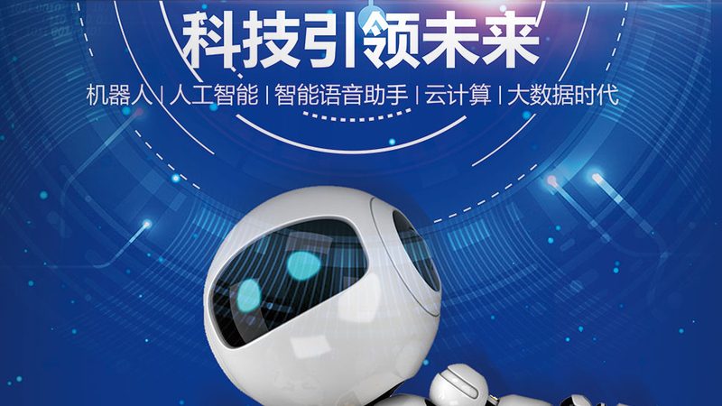 容器编排调度算法优化：揭秘其核心原理与关键技术